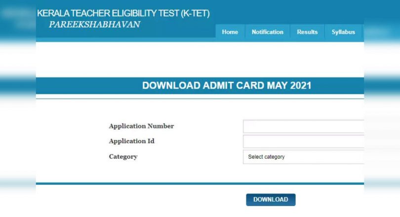 Tickets ktet hall 2021 released, here's a direct link