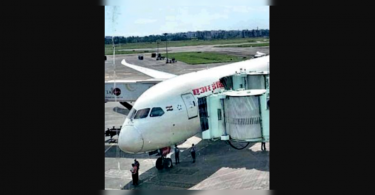 Flyer counts 2 times in a second Kolkata-London flight