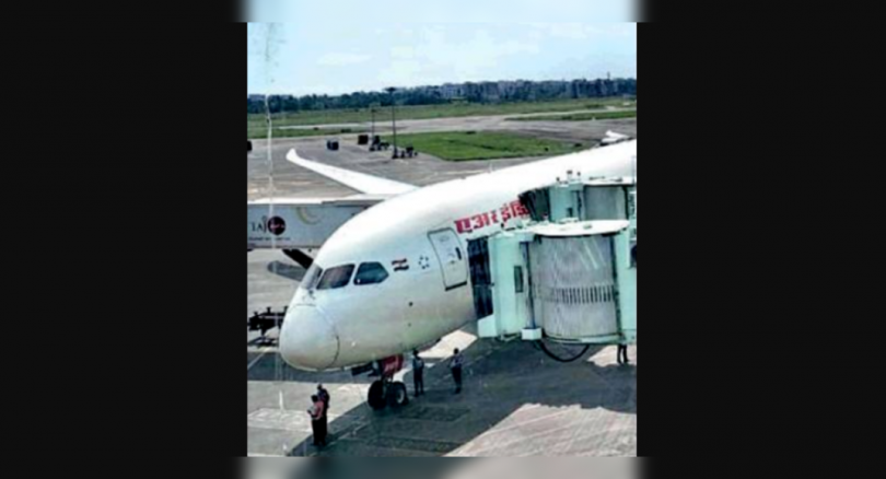 Flyer counts 2 times in a second Kolkata-London flight