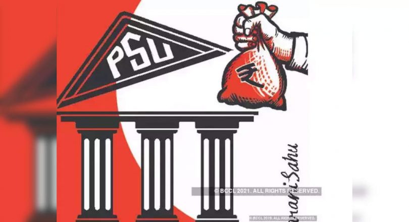 FaceOff: Monetization Plans for Drawing Center Assets Varied Opinions