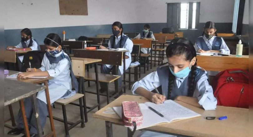 India hunted down teacher vaccination because several physical classes continued