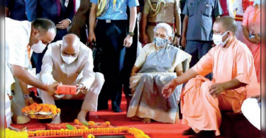 Natural Therapy Shield Against Covid-19: Kovind