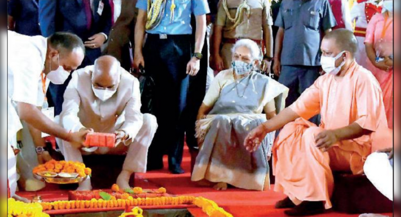 Natural Therapy Shield Against Covid-19: Kovind