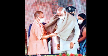 Ayush is adopted throughout the world during pandemic: Yogi