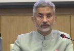 The Minister of External Affairs S Jaishankar spoke to Secretary Dominif Dominic Raab