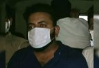 The son of Puit Urdu Munawwar Rana was arrested for staging attacks