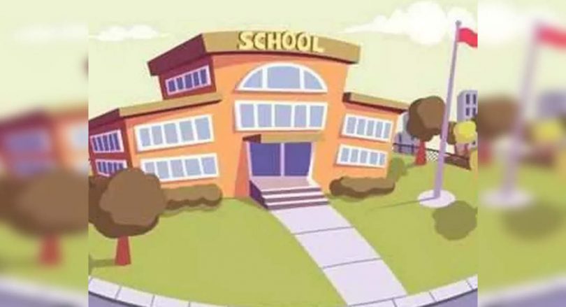 Hry Schools Open for STD IV, V from September 1