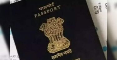 Men's flies of other people's tickets, caught