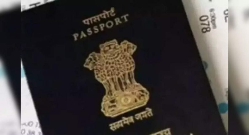 Men's flies of other people's tickets, caught