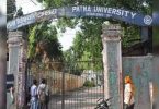 Patna University tries to arrange its academic session