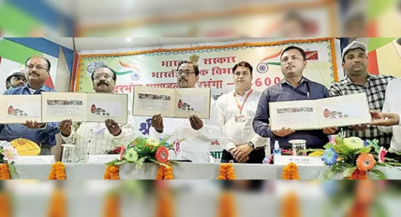 Special postal cover on Sikki's art was released in Darbhanga