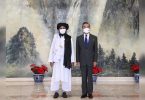 China, the Taliban held their first dialogue in Kabul