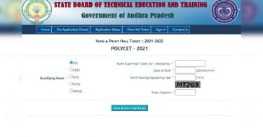 Polycet 2021 hall tickets released, this is the direct link