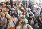 The National Convention for Farmers for Mark 9 months protest began at the Singhu border