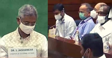 Afghan Crisis: Minister of External Affairs S Jaishankar Briefs All-Party Panel