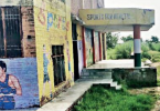 Despite the many Olympic medals, Haryana has not strengthened sports facilities in the villages