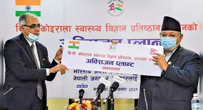 Indian Medical Oxygen Factory Gift to Nepal