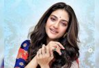 Nusrat Jahan being a baby boy