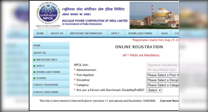 NPCIL Internship 2021: Valid Online for 107 jobs