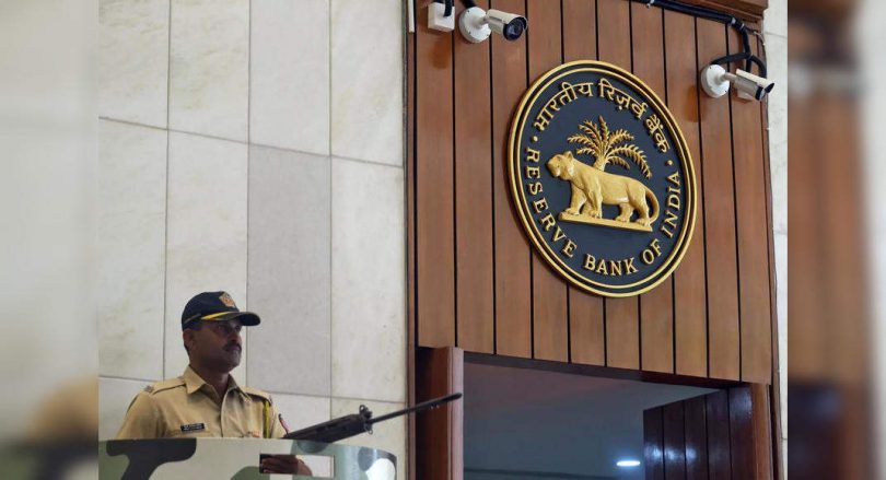 RBI appointed Ajay Kumar as Executive Director