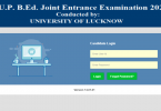 Up Bed Jee 2021 Admit Card Released, This Link Download