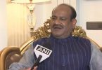 The armed forces will not allow political turmoil in other countries to affect India: Om Birla