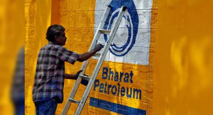 Global Oil Department May Join Racing for BPCL: Documents