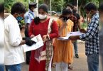 The third phase of the receipt of degrees in Telangana to start from August 27