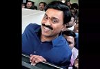 Former Minister Janardhana Reddy planned a comeback