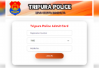 Tripura Police Rifleman Admleman 2021 released, download here