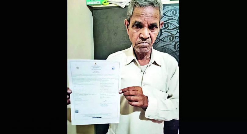 After a 25-year battle, the Gurugram man received a certificate of death released from brother-in-law