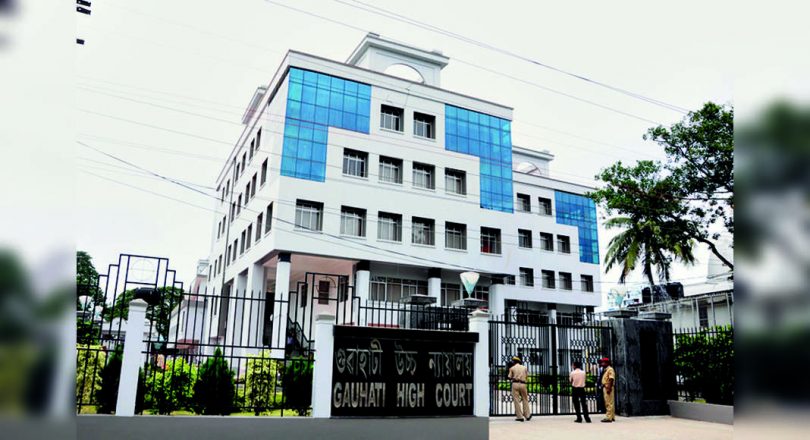 Junks Petition of the Gautati High Court seeks help from RS 2 Crore Power Bill