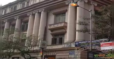 Cu asks for college to increase seats for subjects that are sought