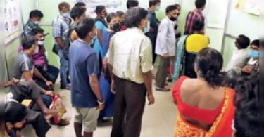 Chaos in the Vax Center Kolkata Municipal Corpn-Run