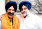 Sad (B) Wins Delhi Sikh Gurdwara Management of the poll committee, Manjinder Singh Sanda lost for Harfinder Singh Sarna