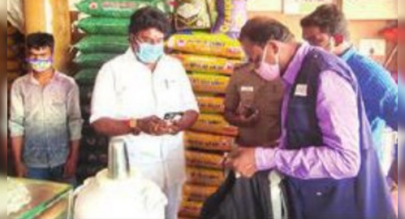 48K kg Rice bag One of the rivers was confiscated from the dealer in Trichy