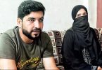 I will not forget 2 hours in Taliban Base: Pune Resident