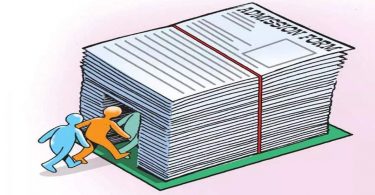 PG reception at the Goa University to end on September 8