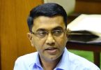 Goa Government To Build a New Paicul Bridge at Rs 12.5 Crore, said CM Pramod Sawant