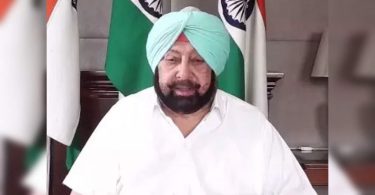 PB Govt announced RS 1,500 CR 'Bonanza' for government employees