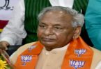 Government to name 2 medical institutions after kalyan singh