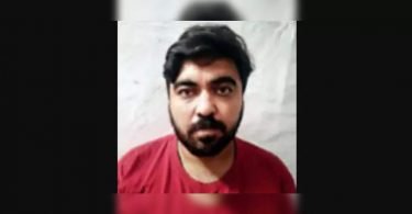 Humans fly barely tickets other people, caught