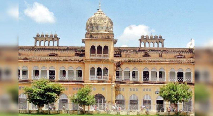 Lucknow University entrance exam from 6 Sep