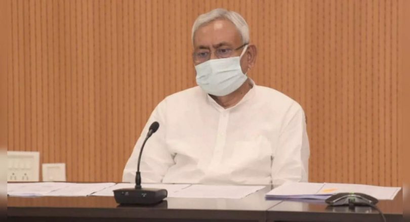 Bihar: RS 97CR for the establishment of the Center for Excellence