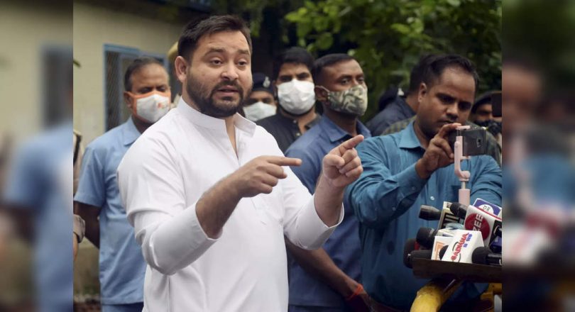 BJP demands an apology from the leader of RJD Tejashwi Yadav