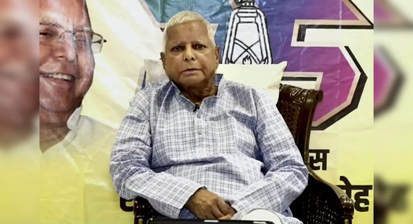 Then undergo a routine examination at AIIMS-Delhi