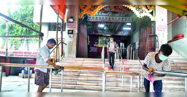 Bihar lifts covid sidewalk in shops, parks, malls