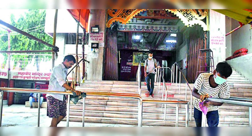 Bihar lifts covid sidewalk in shops, parks, malls