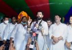 Complaints nest against Chirag Paswan, 4 others
