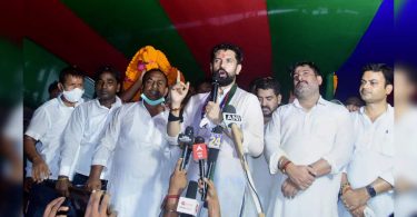 Complaints nest against Chirag Paswan, 4 others